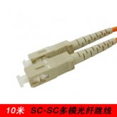 光纖跳線SC-SC10米10M多模單芯單根PC級網絡
